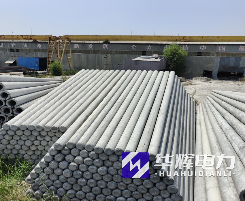 巢湖15米水泥电线杆